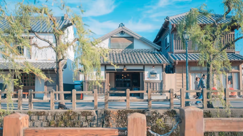 Chiba Private Tour - 