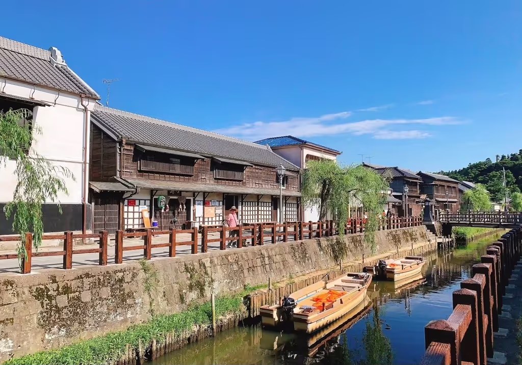 Chiba Private Tour - 