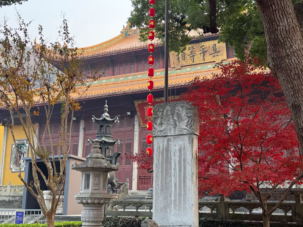 Hangzhou Private Tour - Buddhist temple 3