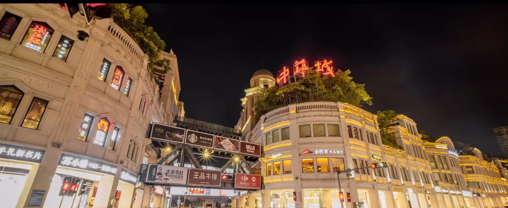 Xiamen Private Tour - Zhongshan Pedestrian Road