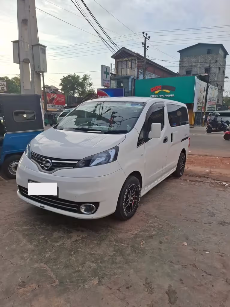 Negombo Private Tour - 