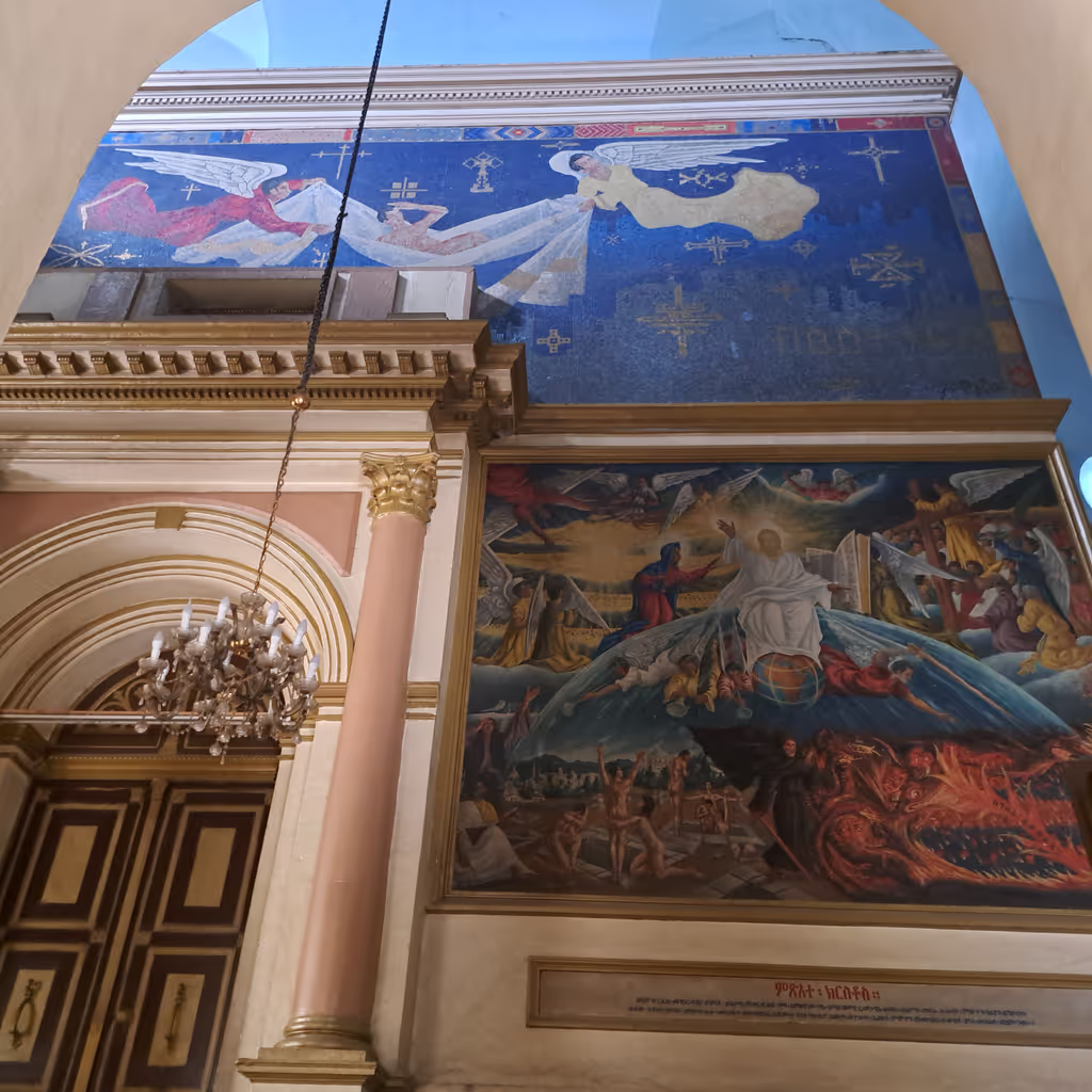 Addis Ababa Private Tour - 