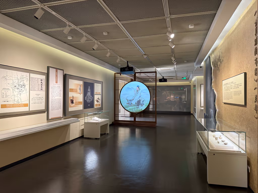 Hangzhou Private Tour - China National Tea Museum, Shuangfeng 4