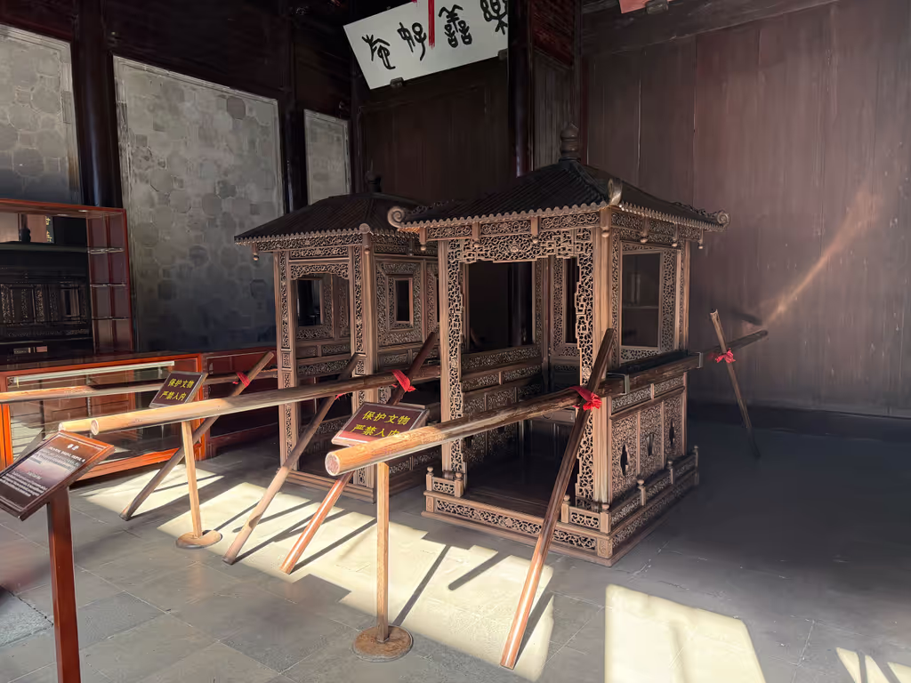 Hangzhou Private Tour - Former Residence of Hu Xueyan