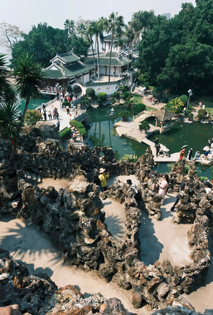 Xiamen Private Tour - Shuzhuang Garden