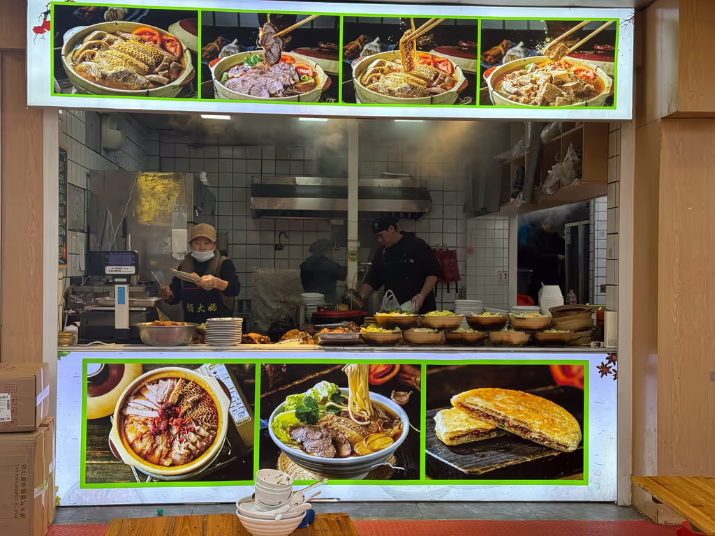 Hangzhou Private Tour - Foodie street 5