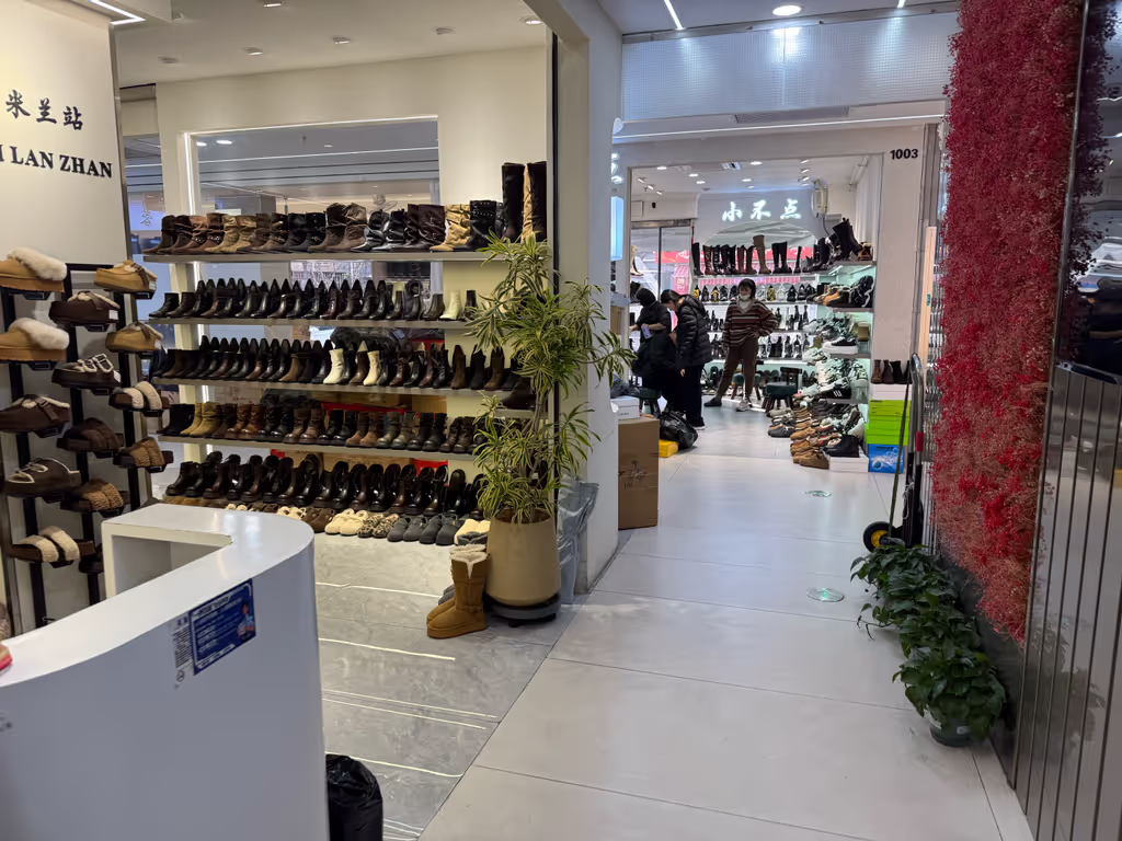 Hangzhou Private Tour - Clothing market 10