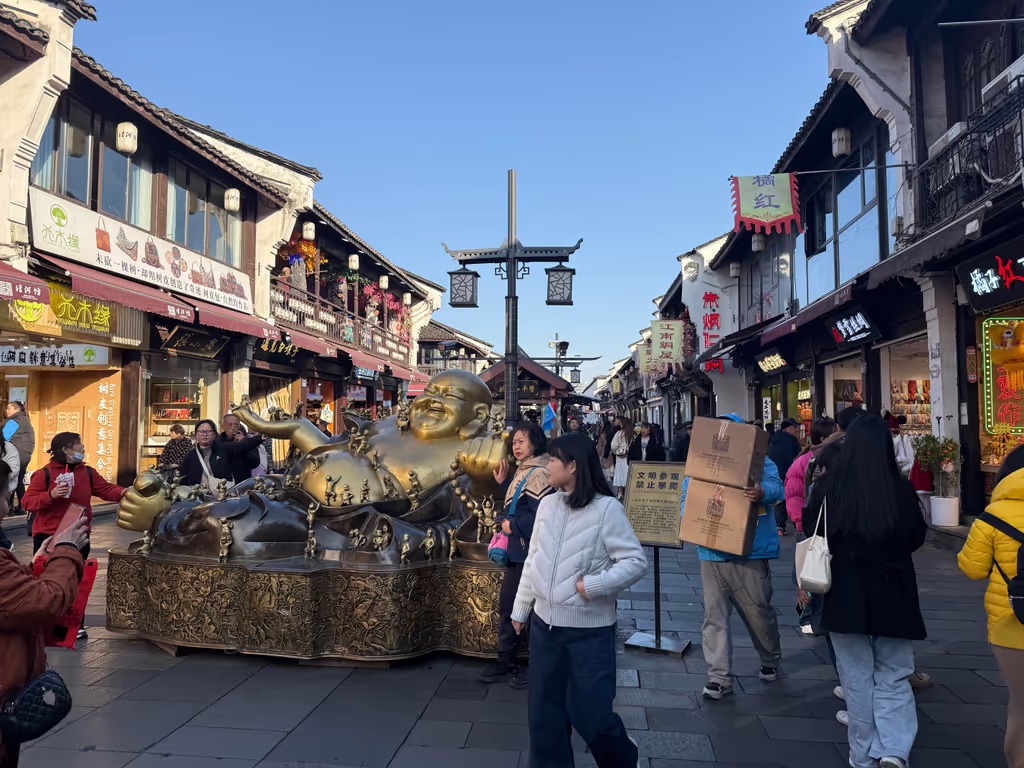 Hangzhou Private Tour - Ancient street 1