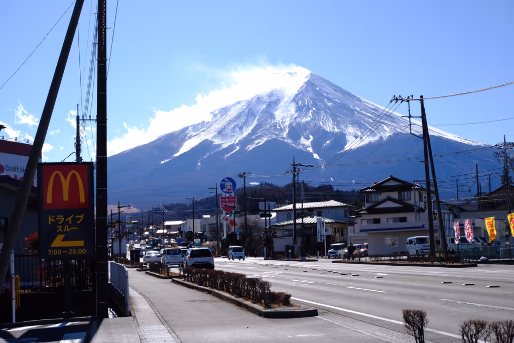 Narita Private Tour - 