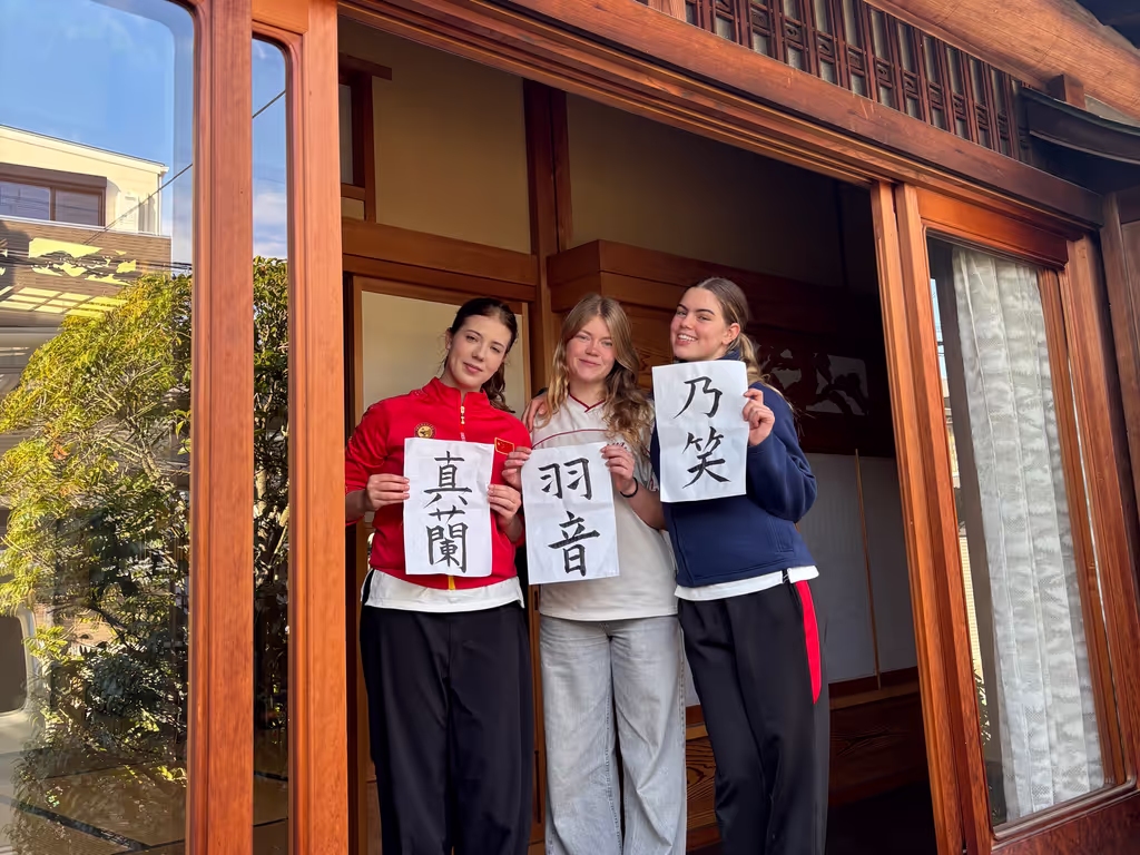 Osaka Private Tour - Sharing smiles with guests at a Japanese home.