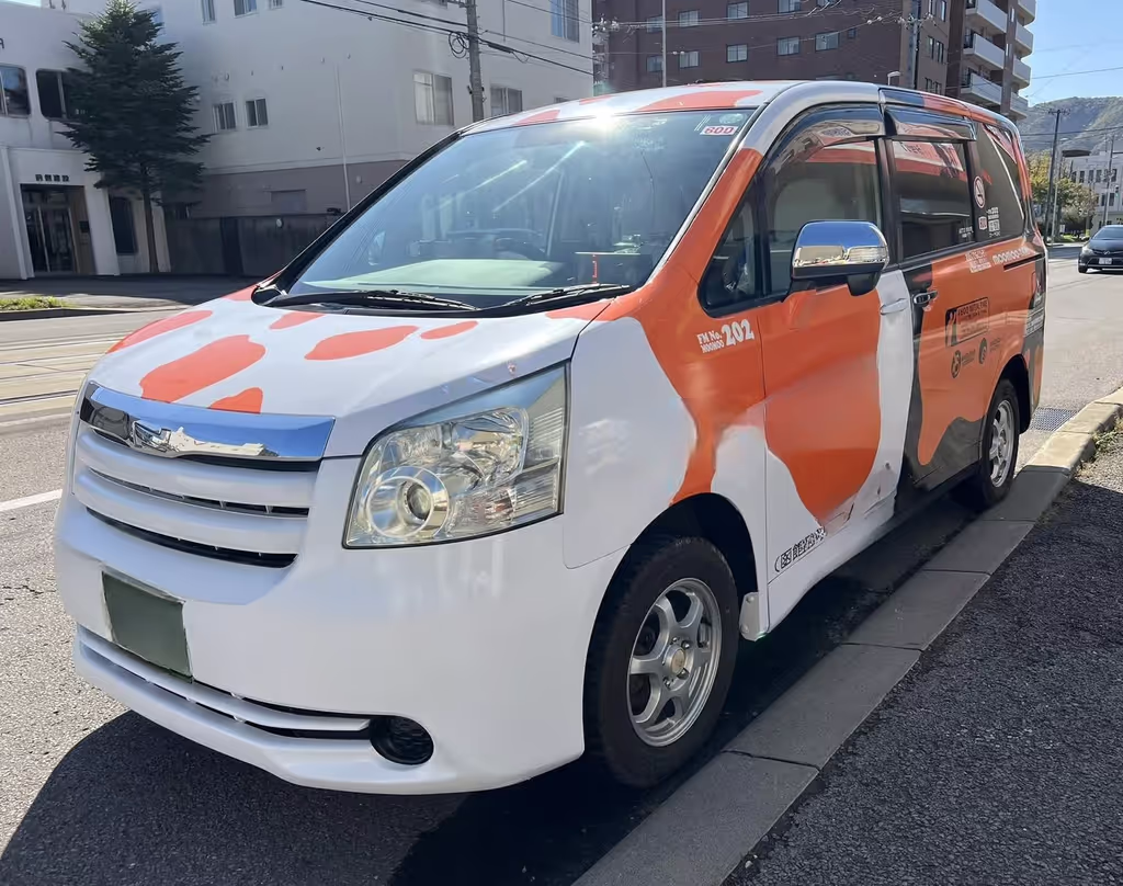 Hakodate Private Tour - 