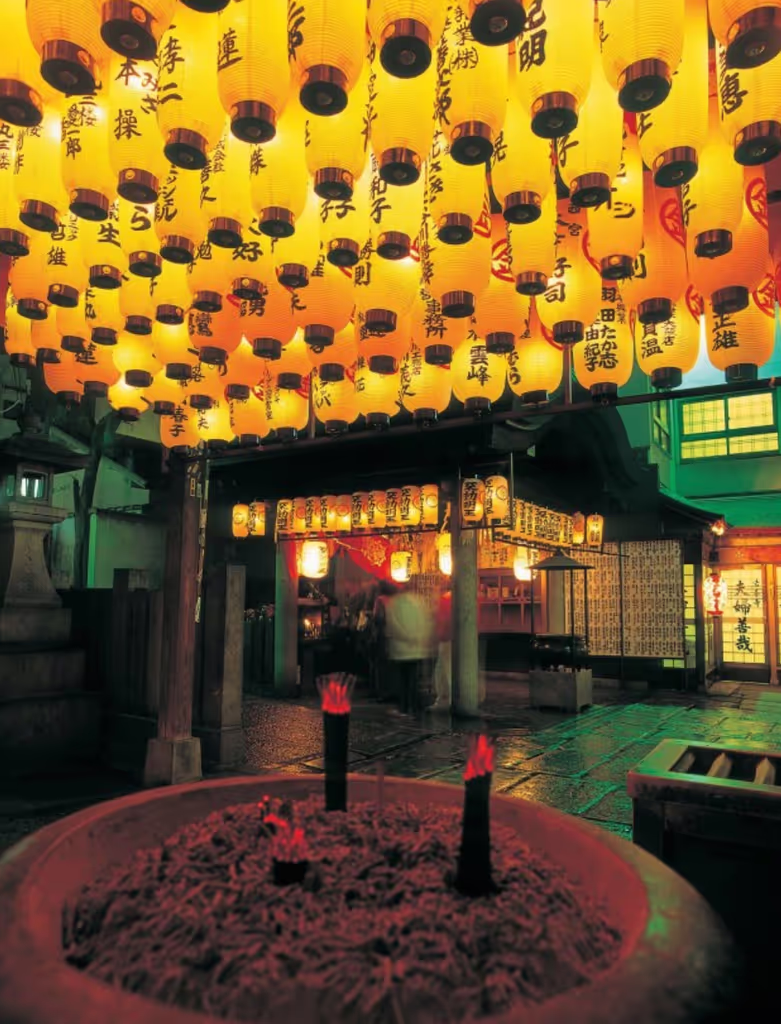 Osaka Private Tour - 