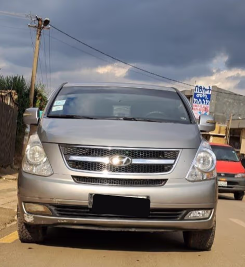 Arba Minch Private Tour - 