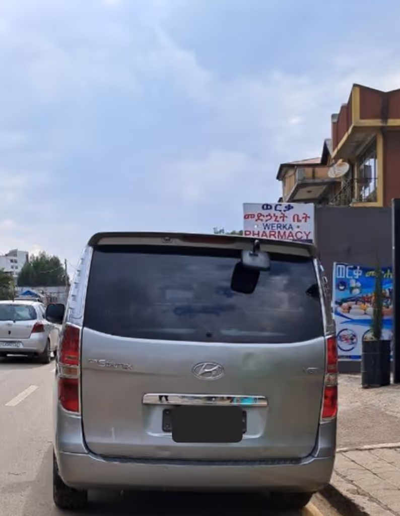 Arba Minch Private Tour - 