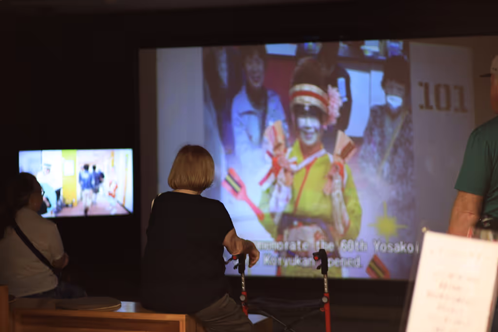 Kochi Private Tour - Kochi Yosakoi Information Museum