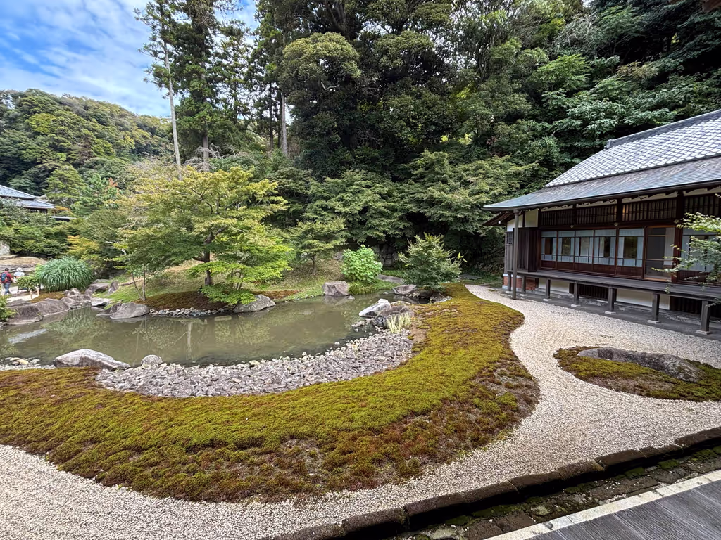 Tokyo Private Tour - Engakuji Temple