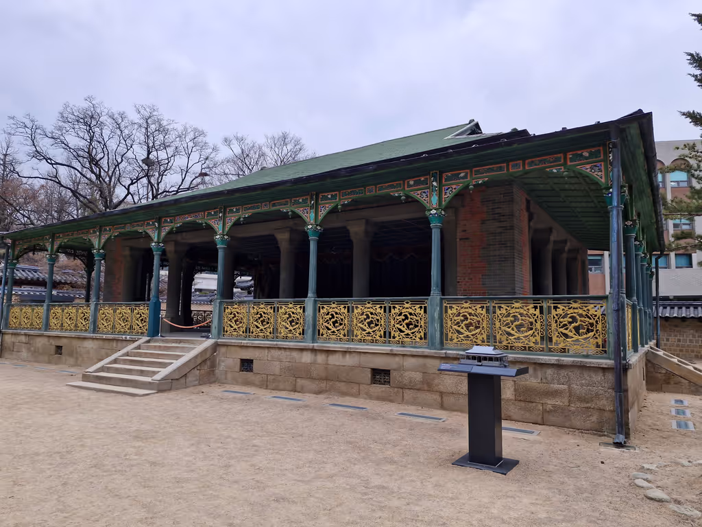 Seoul Private Tour - Deoksugung Palace