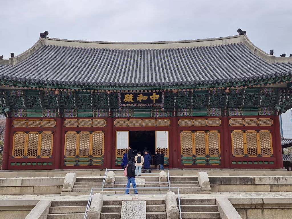 Seoul Private Tour - Deoksugung Palace