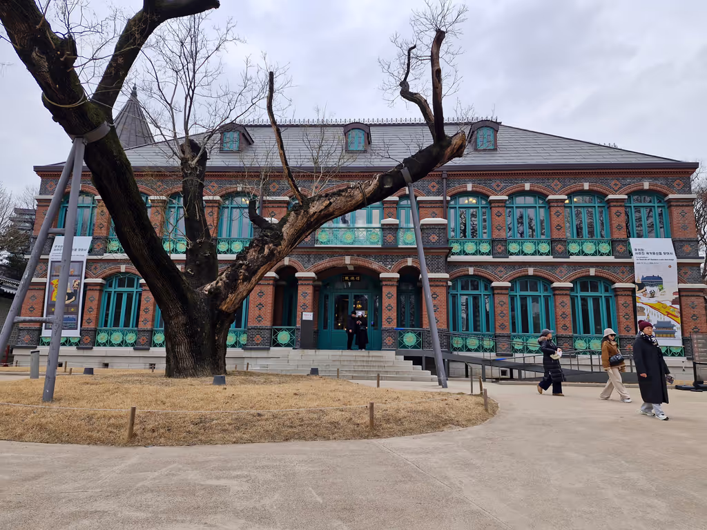 Seoul Private Tour - Deoksugung Palace