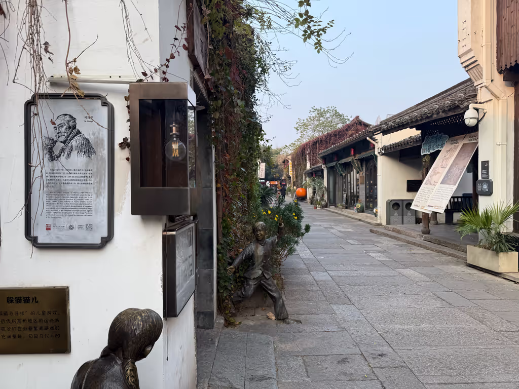Hangzhou Private Tour - The Grand Canal