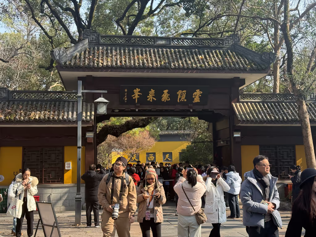 Hangzhou Private Tour - Lingyin Temple 2