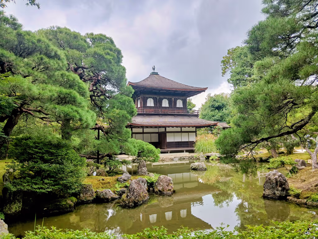 Kyoto Private Tour - Ginkaku-ji Silver Pavilion