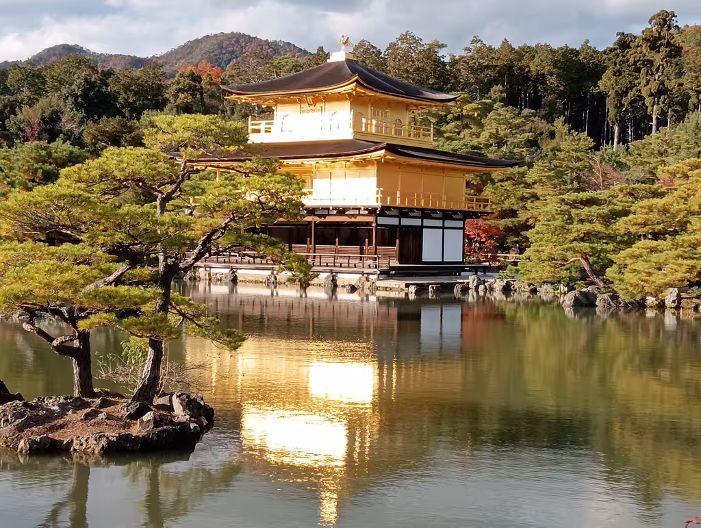 Kyoto Private Tour - Kinkku-ji Golden Pavilion