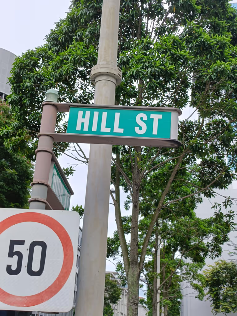 Singapore Private Tour - 