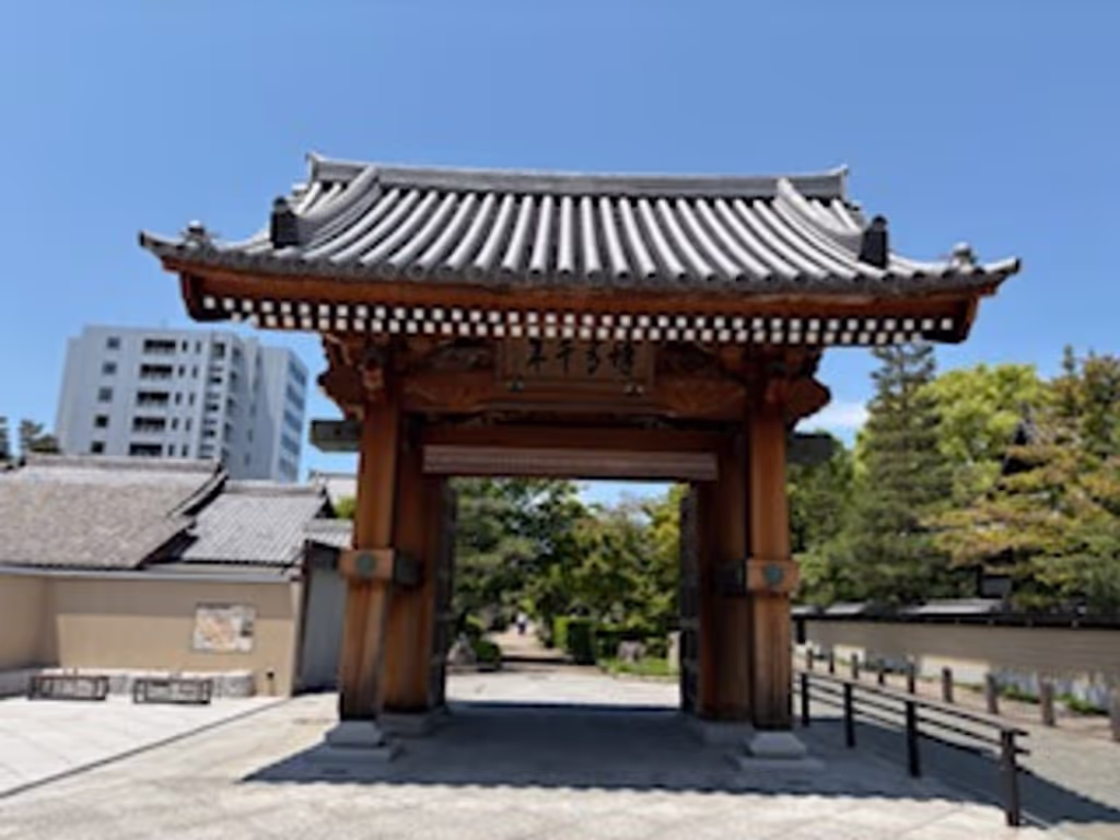 Fukuoka Private Tour - Hakata Sennenmon Gate