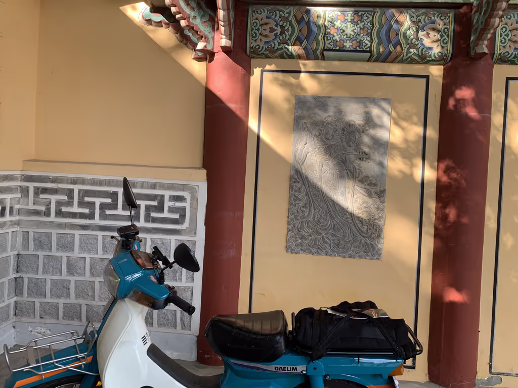 Seoul Private Tour - 