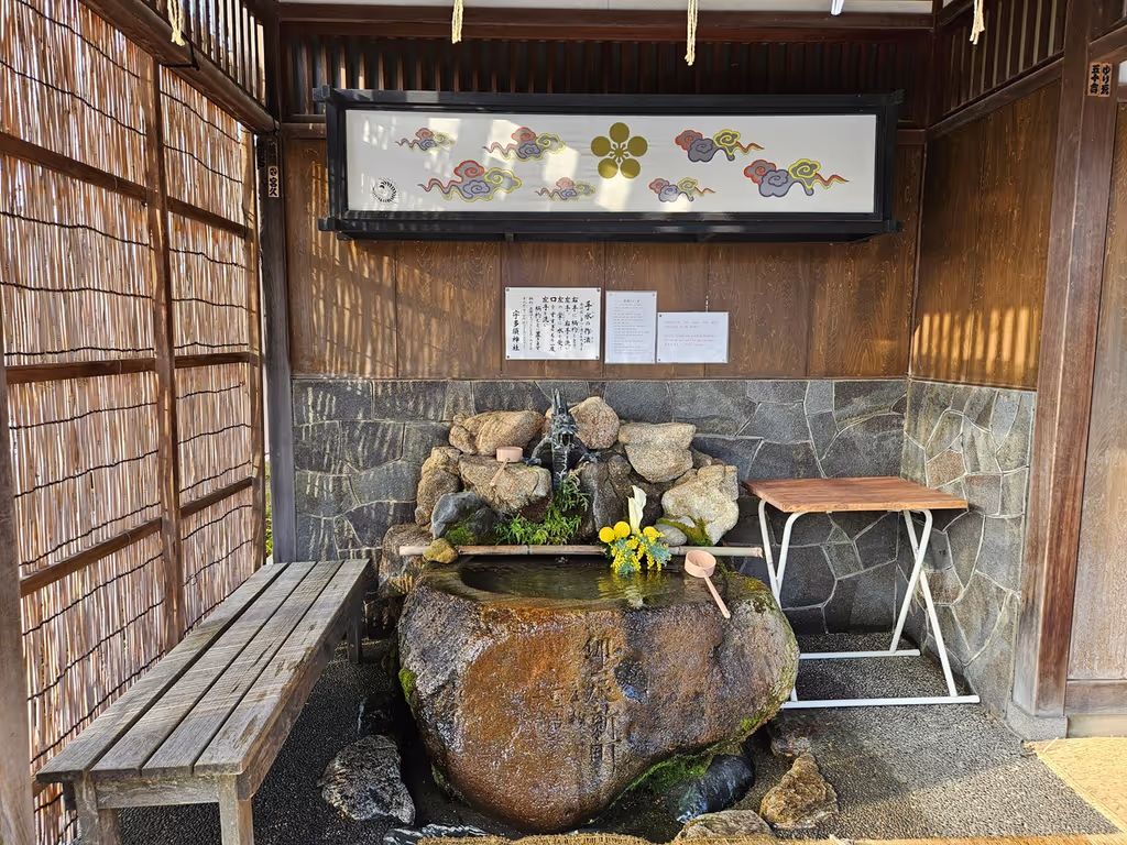 Kanazawa Private Tour - Utatsu Shrine