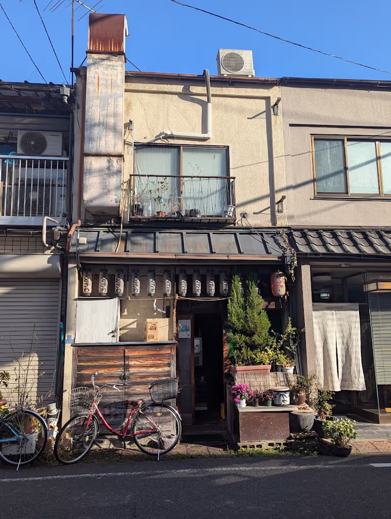 Tokyo Private Tour - 