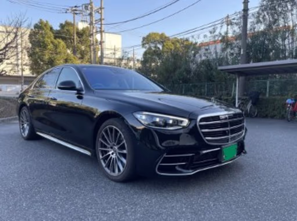 Narita Private Tour - 