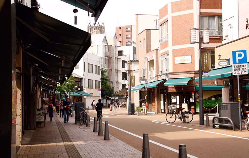 Ehime Private Tour - 