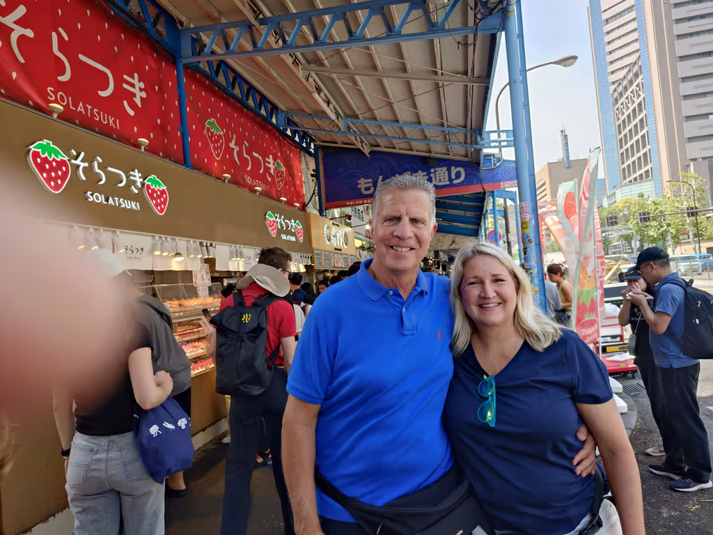 Tokyo Private Tour - 