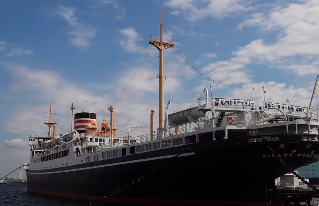 Narita Private Tour - 