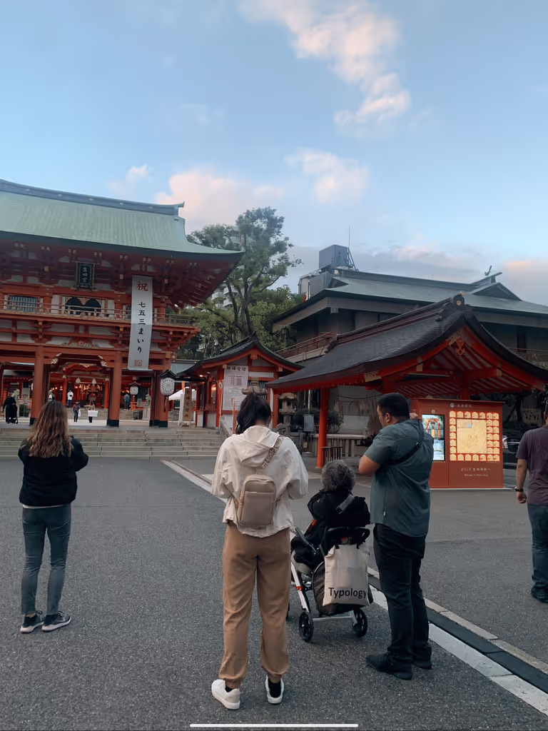 Kobe Private Tour - Sannomiya Ikuta Shrine
