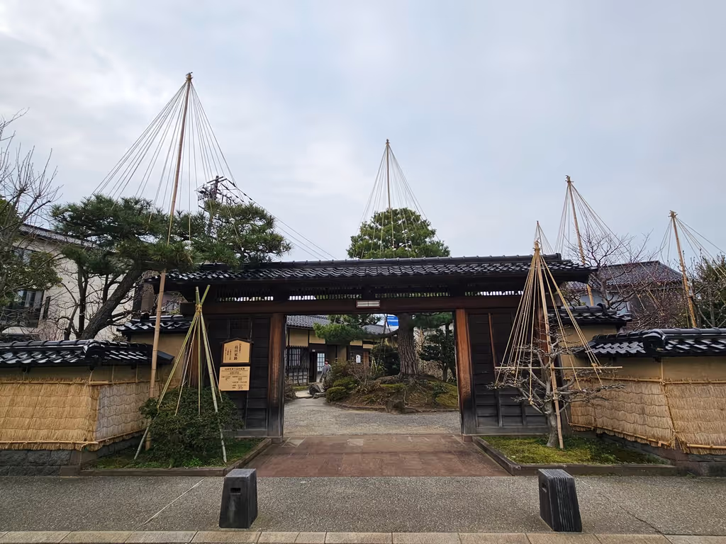 Kanazawa Private Tour - Nagamachi Samurai District - Takada Residence