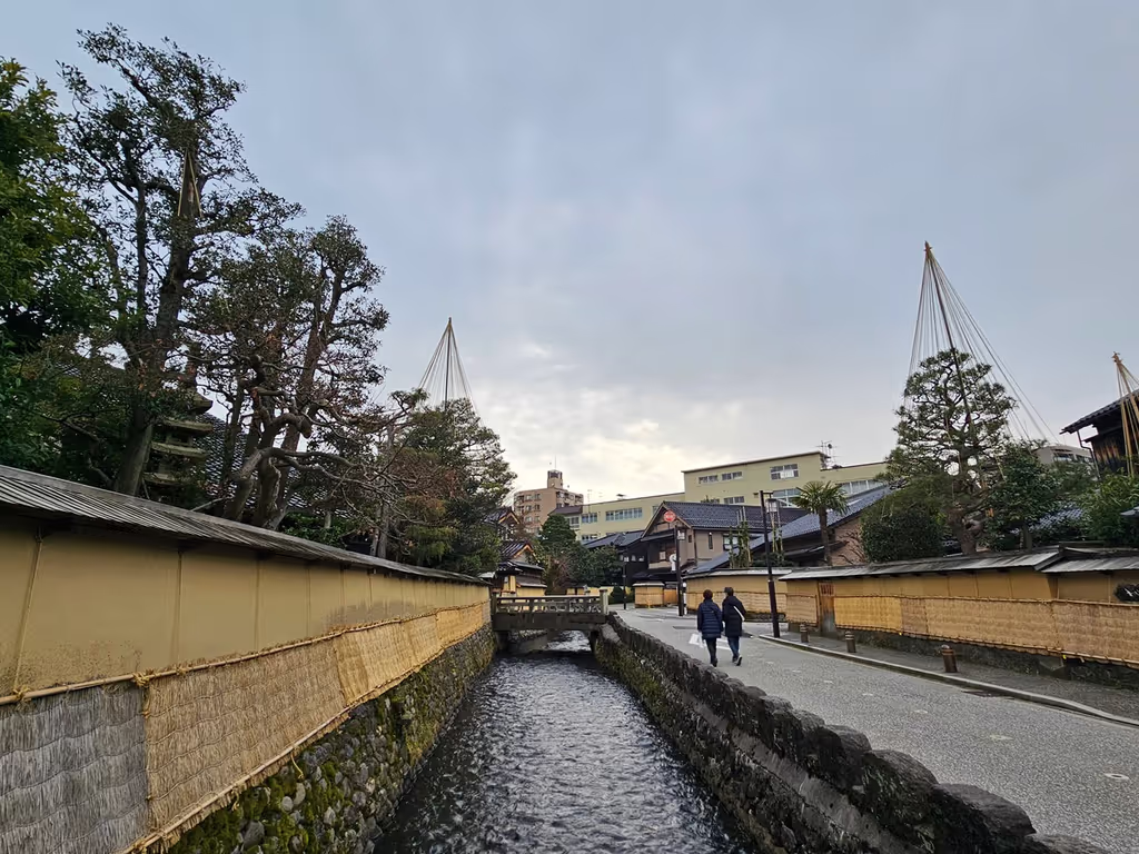 Kanazawa Private Tour - Nagamachi Samurai District - Channel