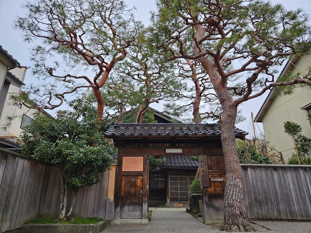 Kanazawa Private Tour - Nagamachi Samurai District - Main Street