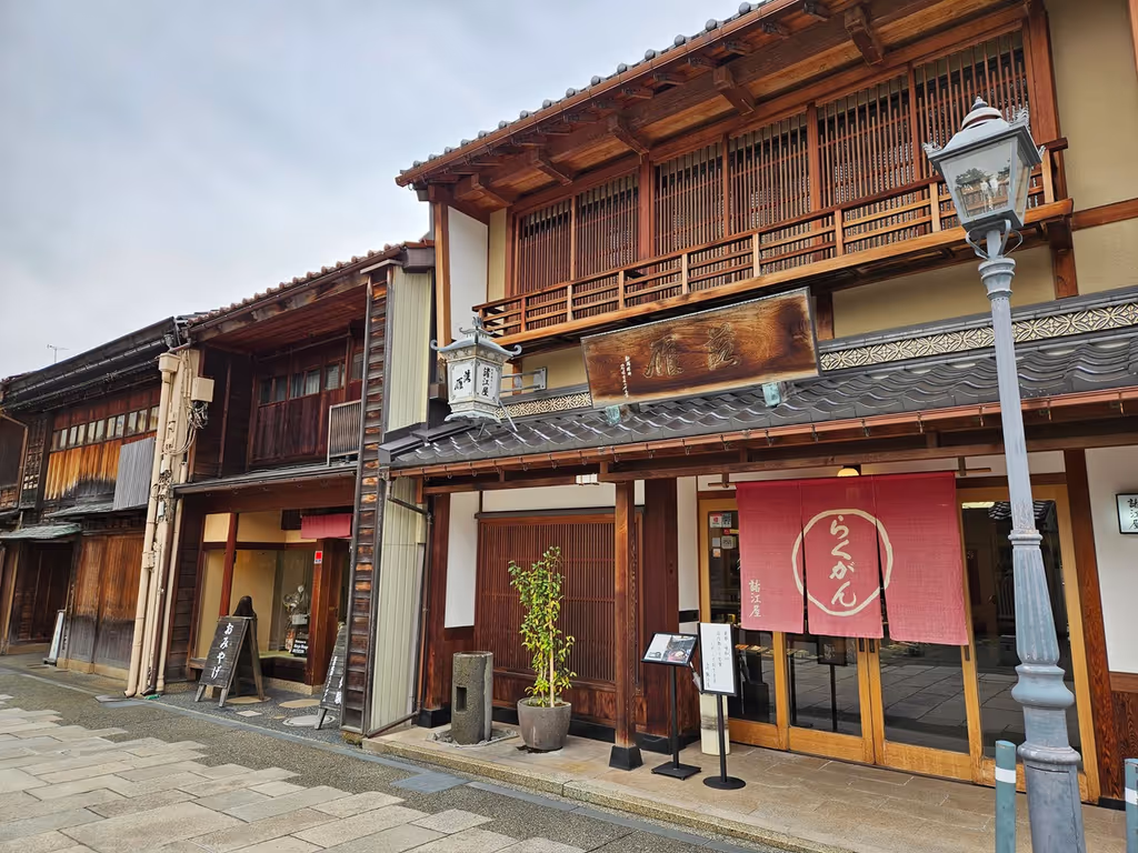 Kanazawa Private Tour - Nishi Chaya - West Geisha District