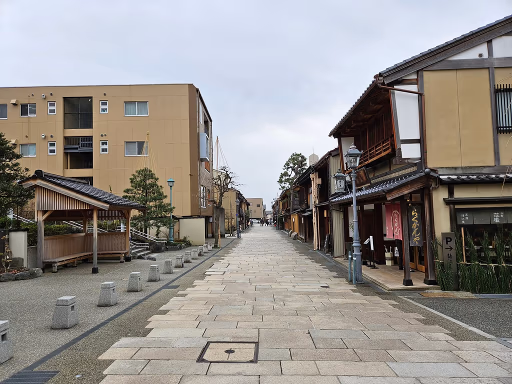 Kanazawa Private Tour - Nishi Chaya - West Geisha District