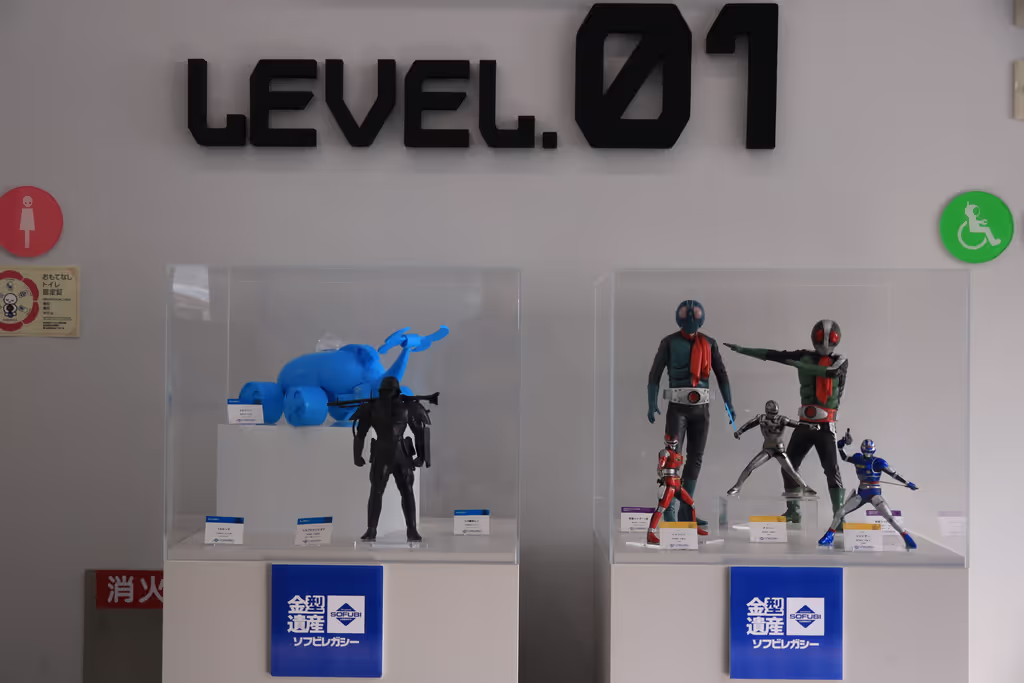 Kochi Private Tour - Kaiyodo Space Factory Nankoku