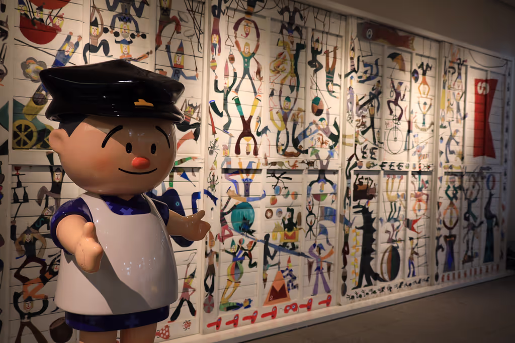 Kochi Private Tour - Manga Museum