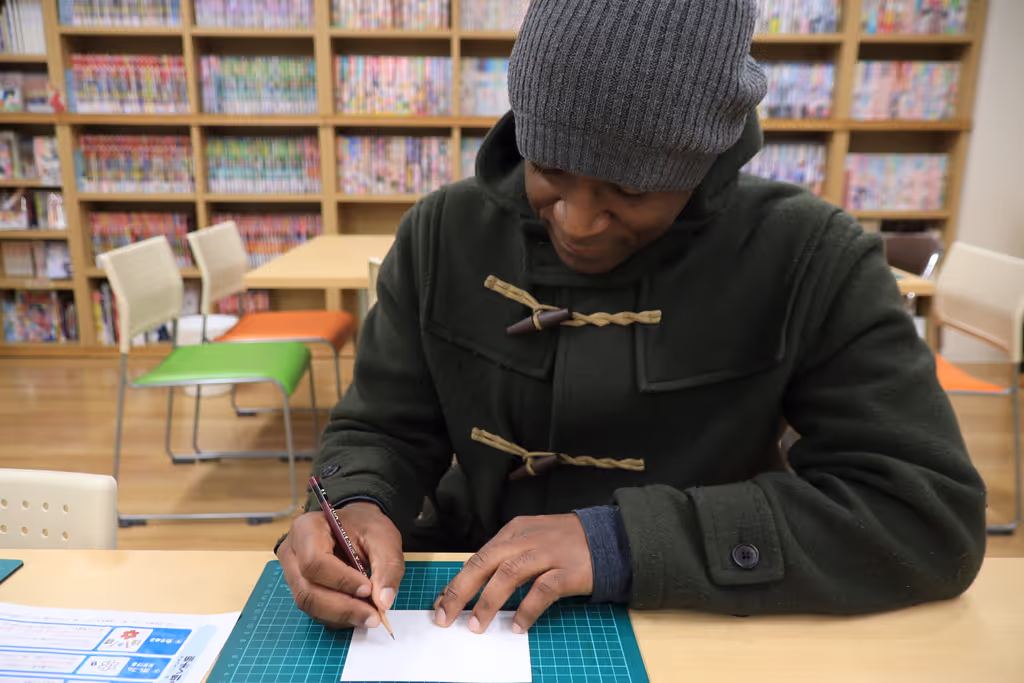 Kochi Private Tour - Kochi Manga BASE