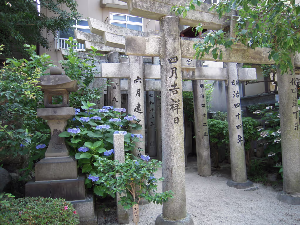 Fukuoka Private Tour - 