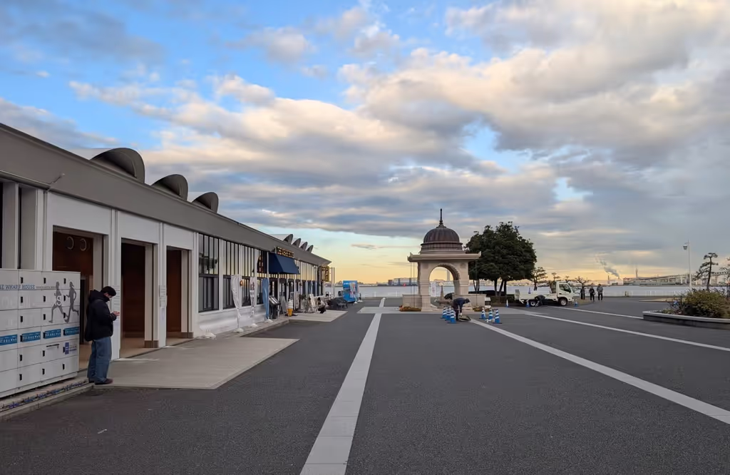 Narita Private Tour - 