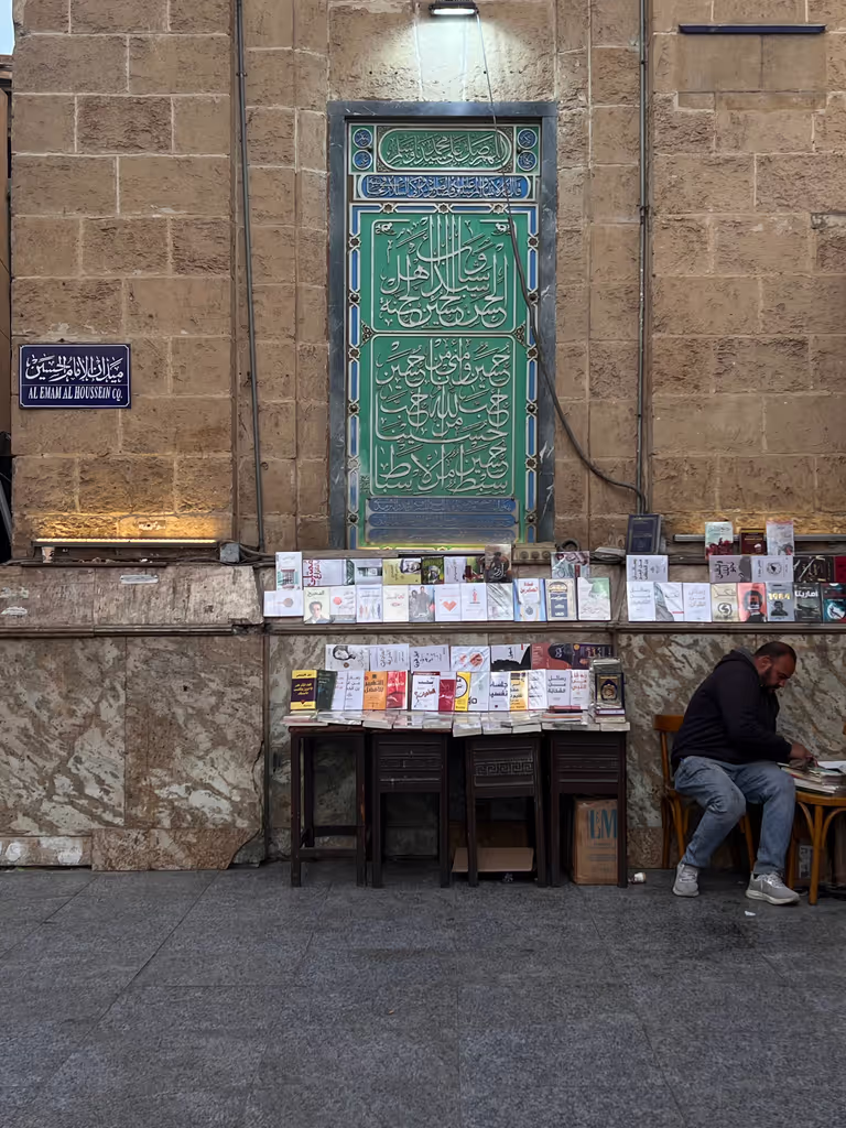 Cairo Private Tour - 