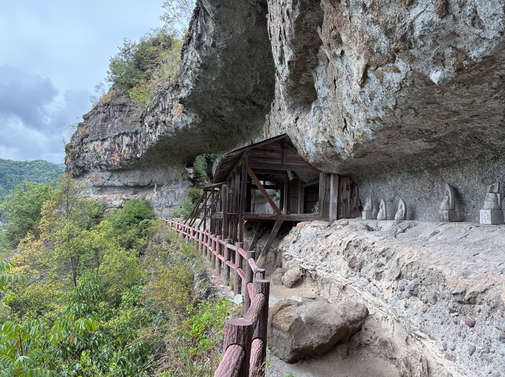 Oita Private Tour - Fururakan - Cave Shrine
