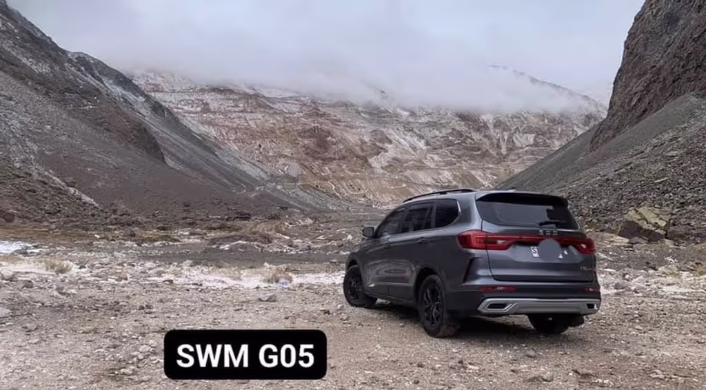 Santiago Private Tour - 